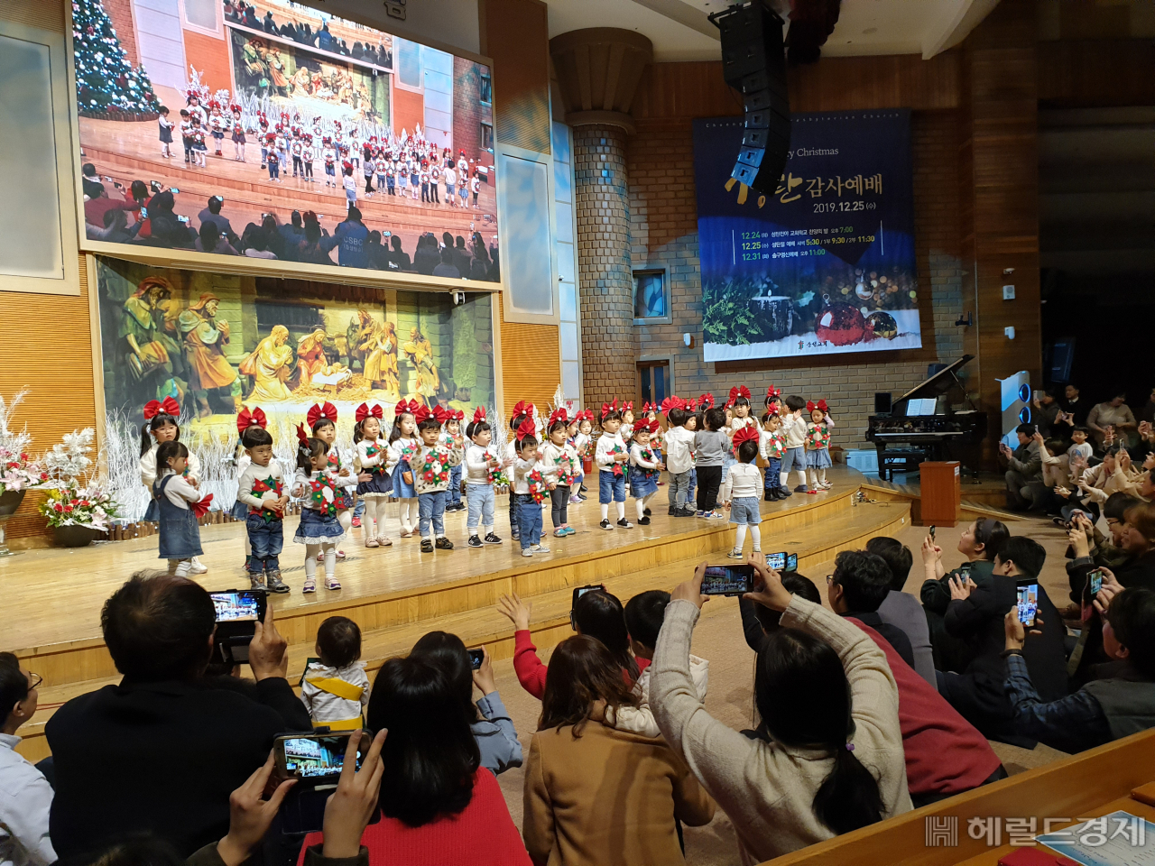 대구경북 교회·성당에서는 성탄절을 맞아 아기 예수 탄생을 축하하는 다양한 행사를 진행했다.[사진=김병진기자]