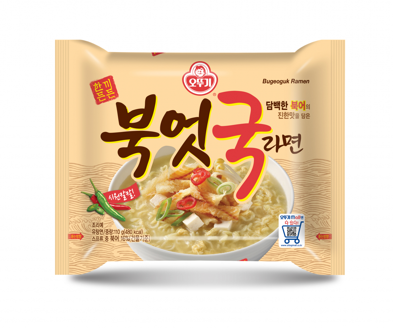 오뚜기 '북엇국라면' 제품 이미지 [제공=오뚜기]