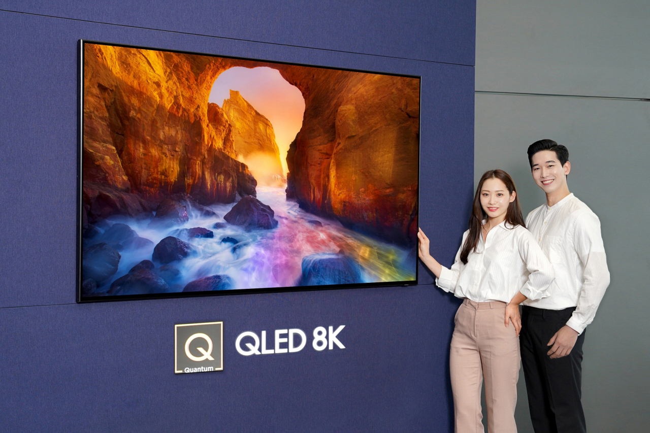 삼성전자 QLED TV [삼성전자 제공]