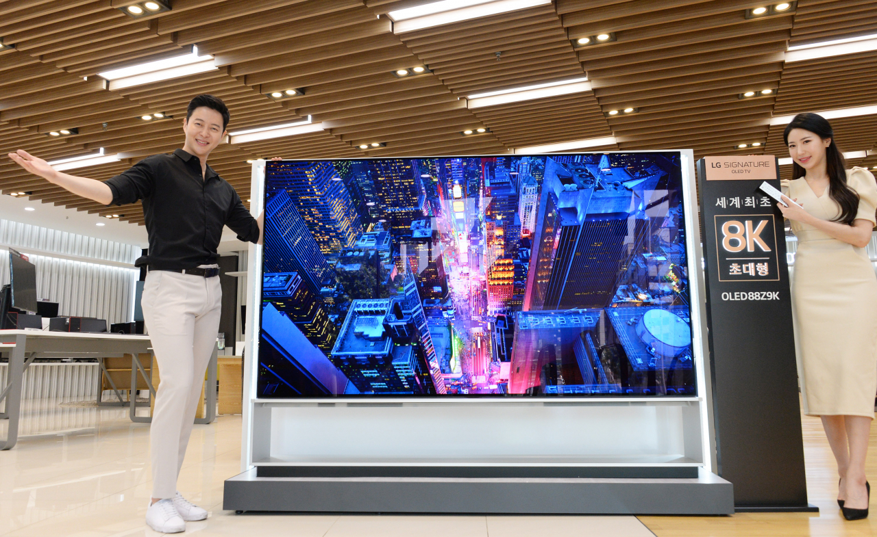 LG전자 OLED 8K TV [LG전자 제공]
