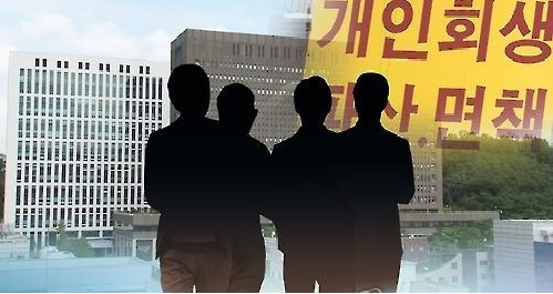 [연합]