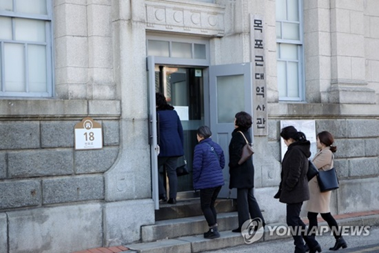 [목포시 제공]