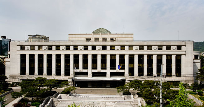The Constitutional Court of South Korea