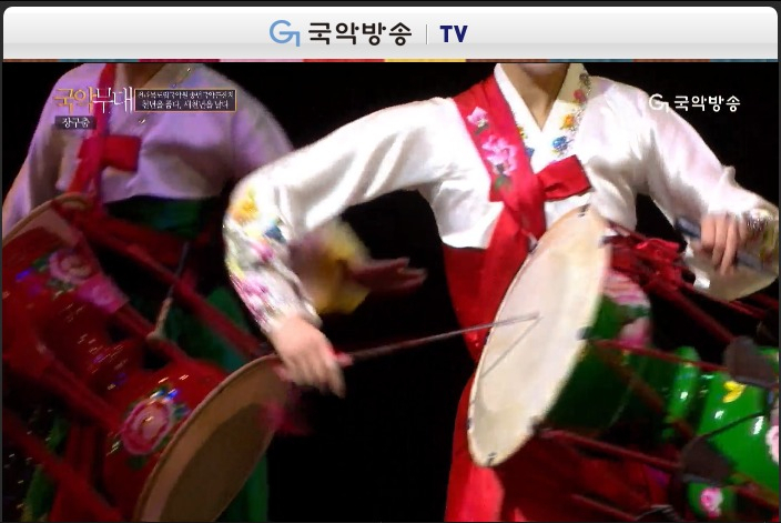 국악tv 방송화면