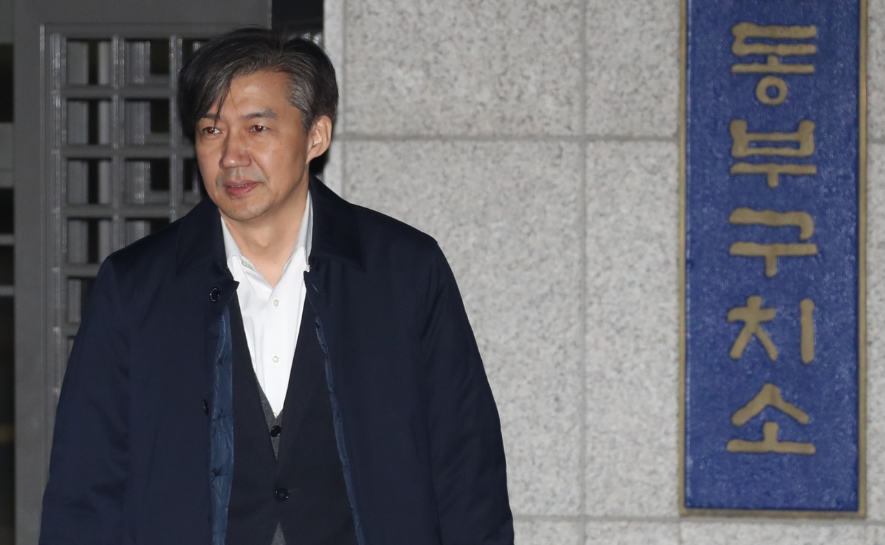 조국 전 법무부 장관 [연합]
