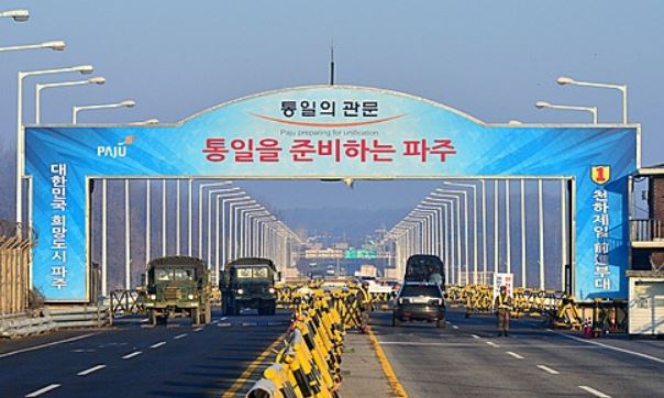 [헤럴드DB]