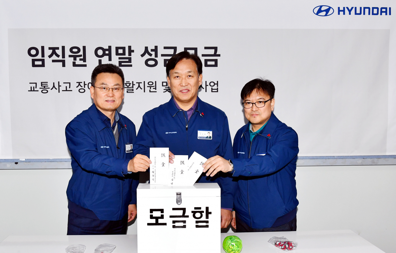 [현대자동차 울산공장 제공]