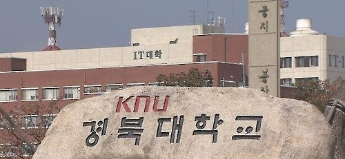 [헤럴드경제DB]