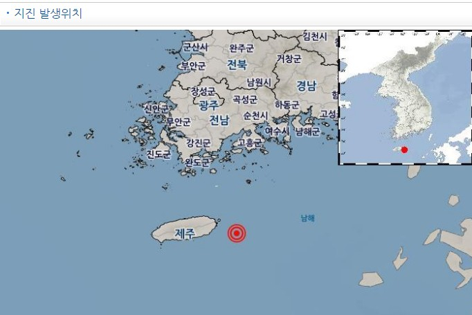 [기상청 홈페이지]