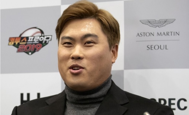 (Yonhap)