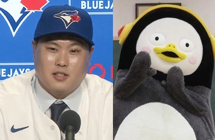 [연합]