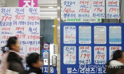 정부는 최근 학군 수요로 강남권 고가 전세주택 가격이 크게 오르자 임대소득세 탈루를 집중 감시하며 선제 대응에 나섰다. [사진=연합뉴스]