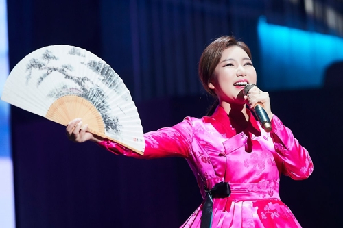 ‘미스트롯’ 전국투어 콘서트 송가인 [포켓돌스튜디오 제공]