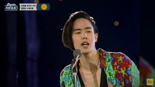 '90년대 GD', '시대를 앞서간 가수'로 불리는 양준일은 뉴트로 열풍과 맞물리며 현재 '신드롬'에 가까운 인기를 모으고 있다.