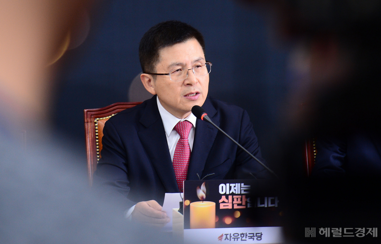 [헤럴드경제=이상섭 기자] 자유한국당 황교안 대표가 30일 서울 여의도 국회에서 열린 자유한국당 최고위원회에서 발언을 하고 있다. babtong@heraldcorp.com