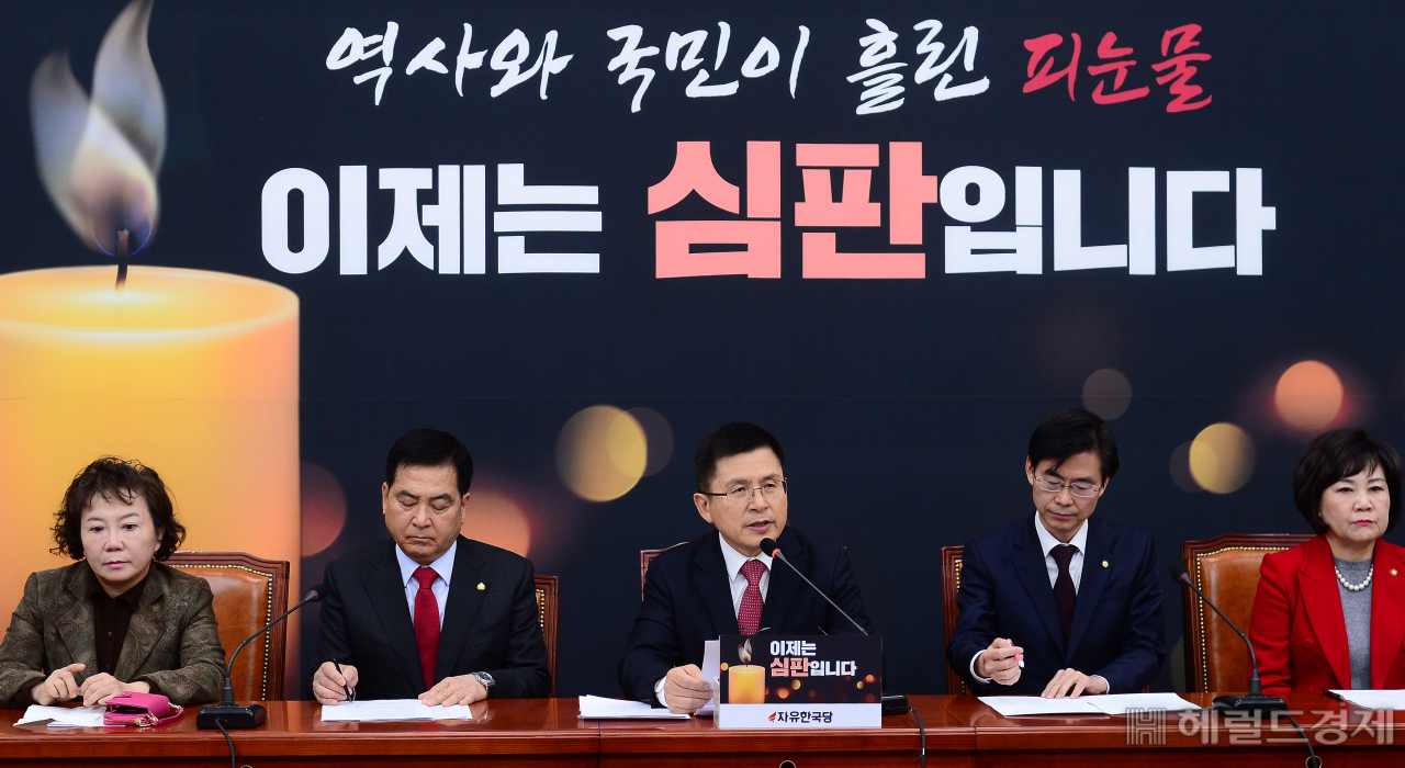 [헤럴드경제=이상섭 기자] 자유한국당 황교안 대표가 30일 서울 여의도 국회에서 열린 자유한국당 최고위원회에서 발언을 하고 있다. babtong@heraldcorp.com