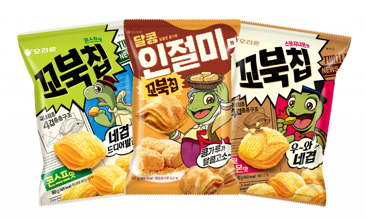 오리온 '꼬북칩'이 국내 누적매출 1000억원을 돌파했다. [제공=오리온]