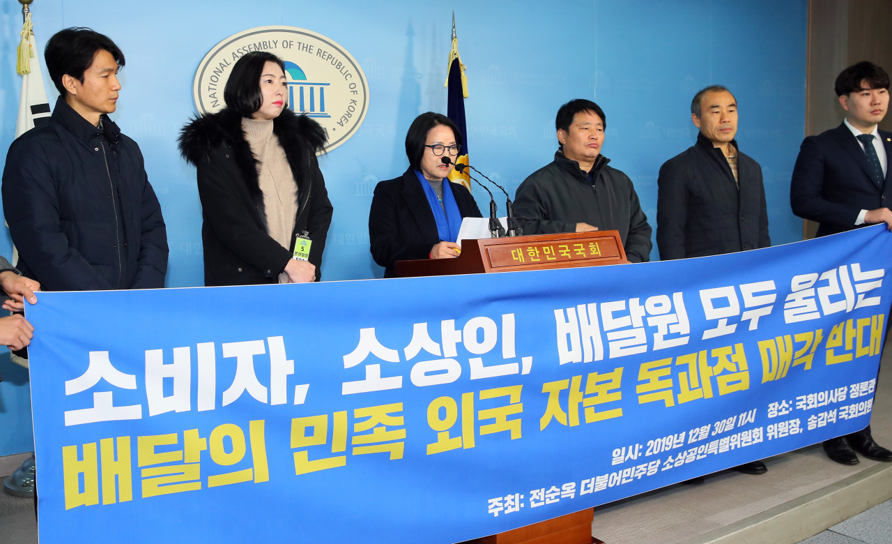 (Yonhap)