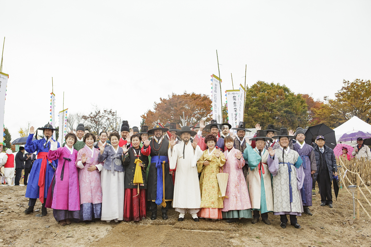 여주시 오곡나루축제 [여주시 제공]