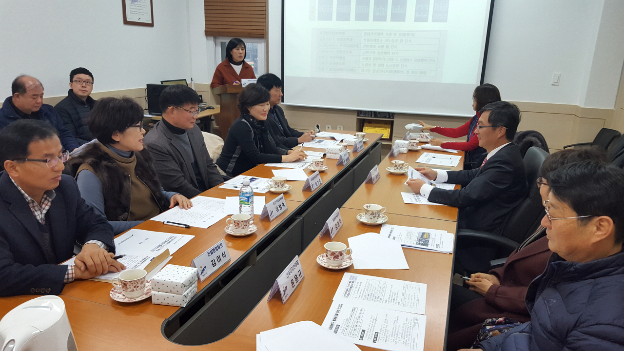 안산시는 다문화마을특구 기초질서 확립 3차 협업회의를 개최했다. [안산시 제공]
