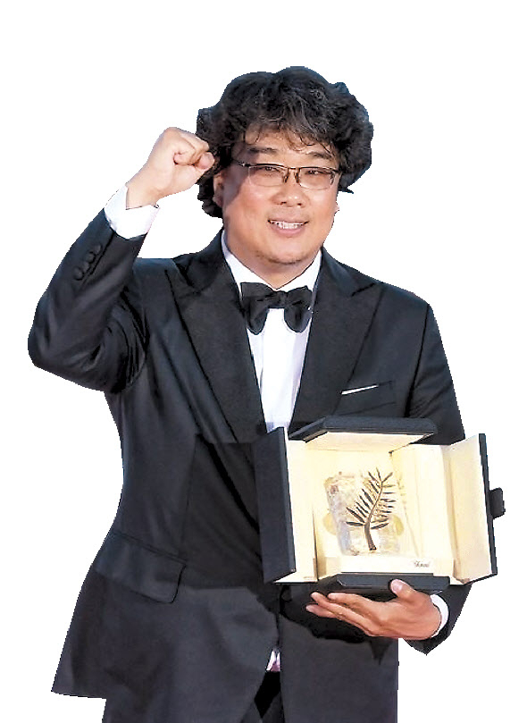 봉준호 감독