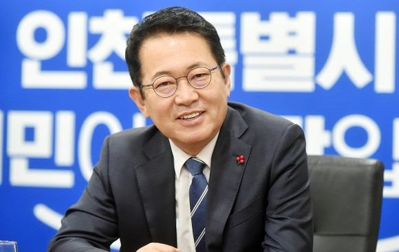 박남춘 인천광역시장