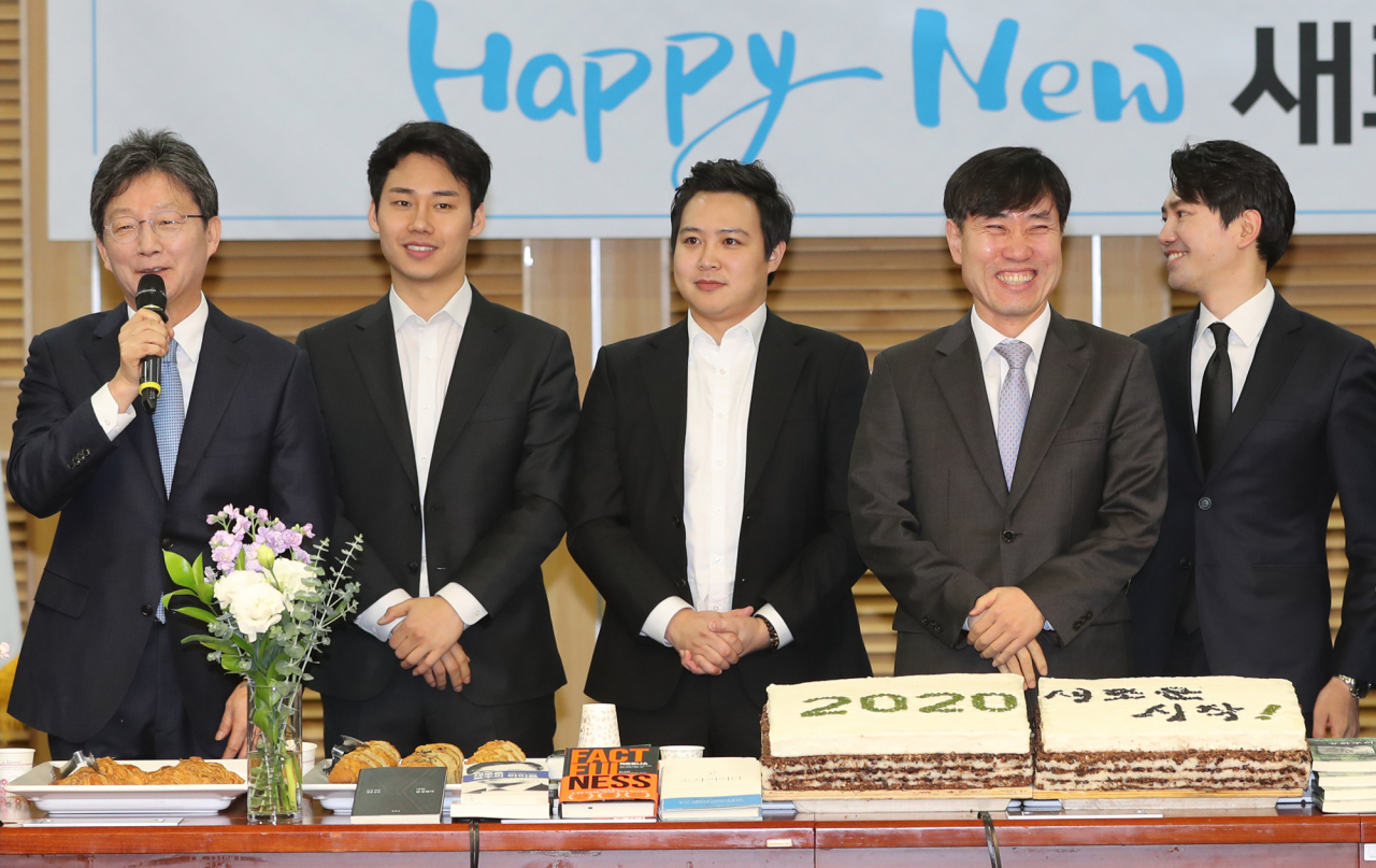 1일 오전 서울 여의도 국회 의원회관에서 열린 새로운보수당 '2020 신년하례식'에서 유승민 의원이 인사말을 하고 있다. [연합]