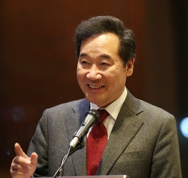(Yonhap)