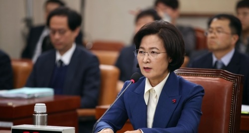 추미애 법무부장관이 30일 국회 인사청문회에서 답변하고 있다. [연합]