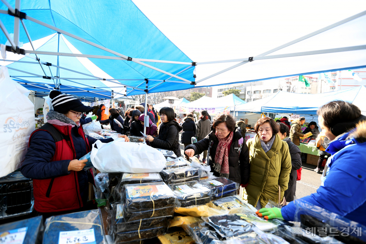 서대문구 설맞이 직거래 장터의 모습. [서대문구 제공]