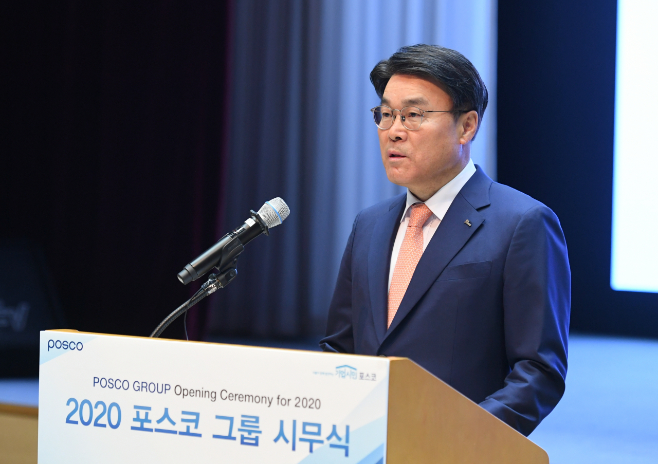 최정우 포스코 회장이 2일 시무식에서 신년사를 하고 있다. [포스코]