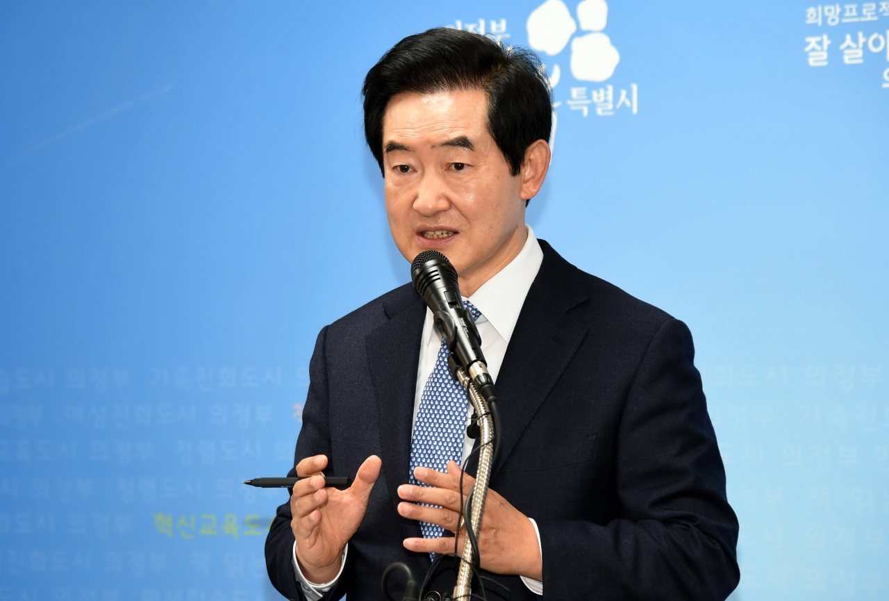 안병용 의정부시장