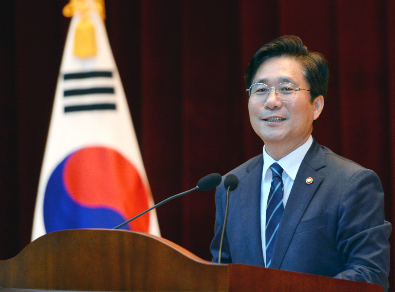 성윤모 산업통상자원부 장관[헤럴드DB]