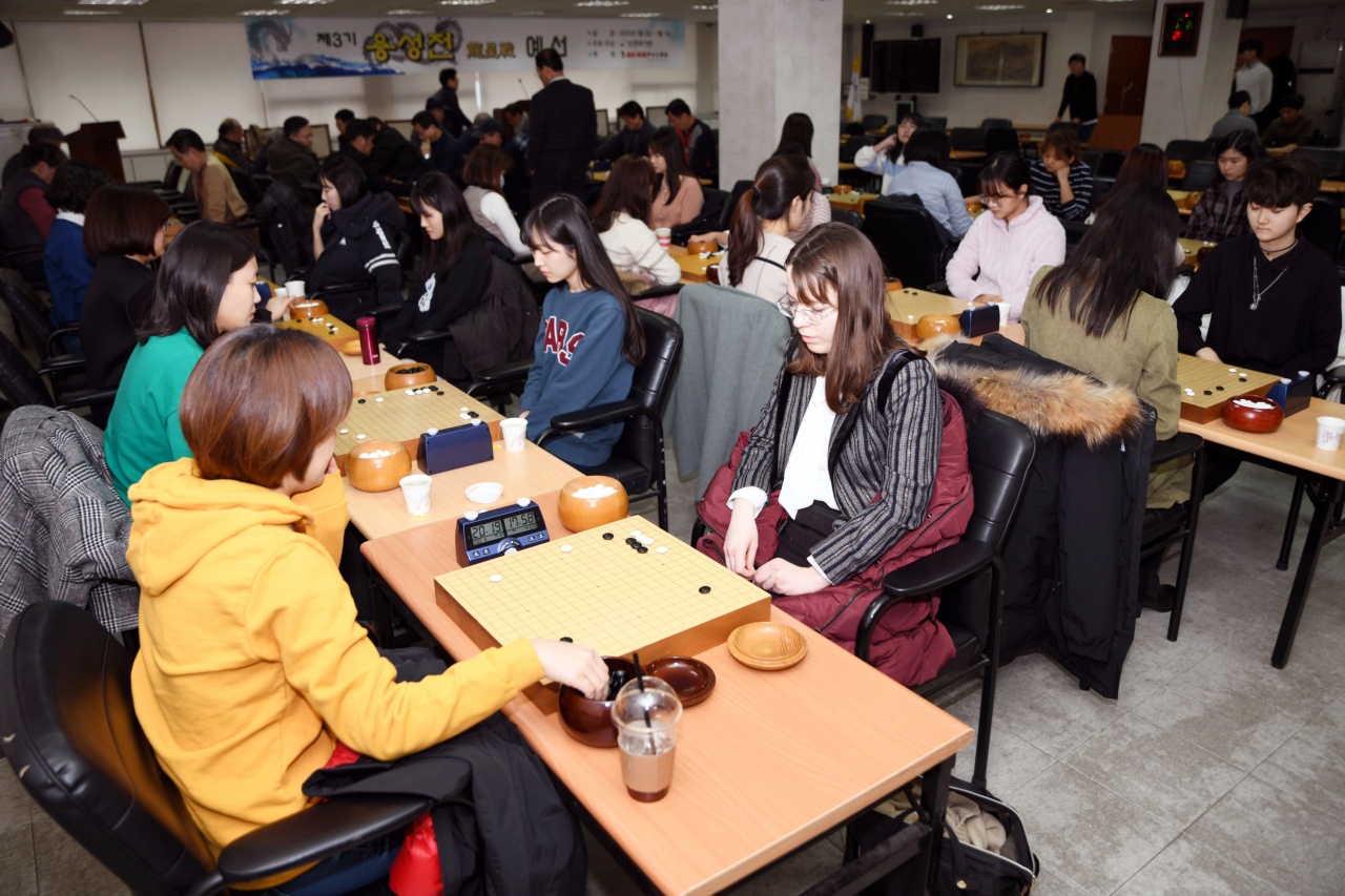 2일 한국기원에서 시작된 용성전 예선 모습./한국기원 제공