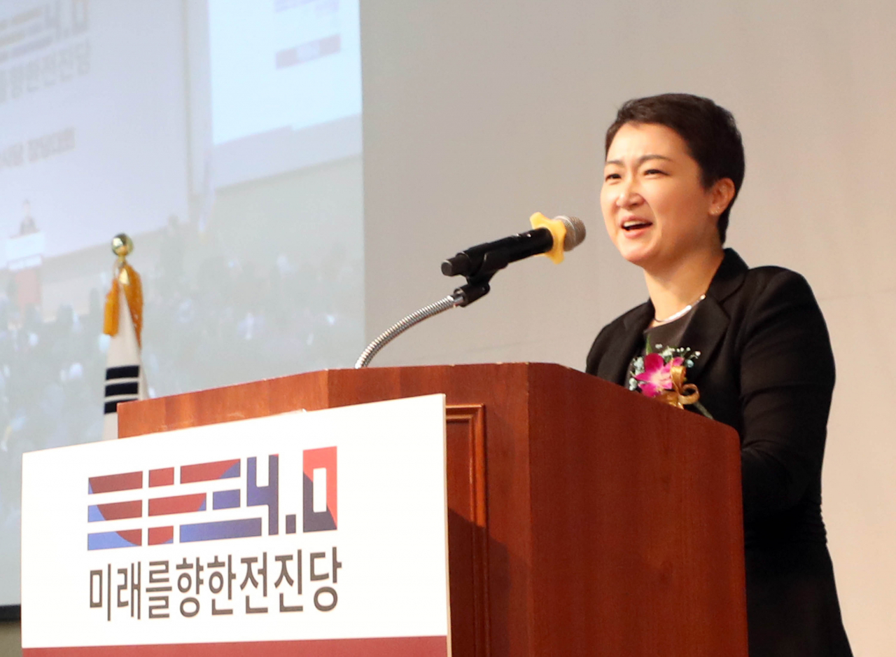 이언주 무소속 의원. [연합]