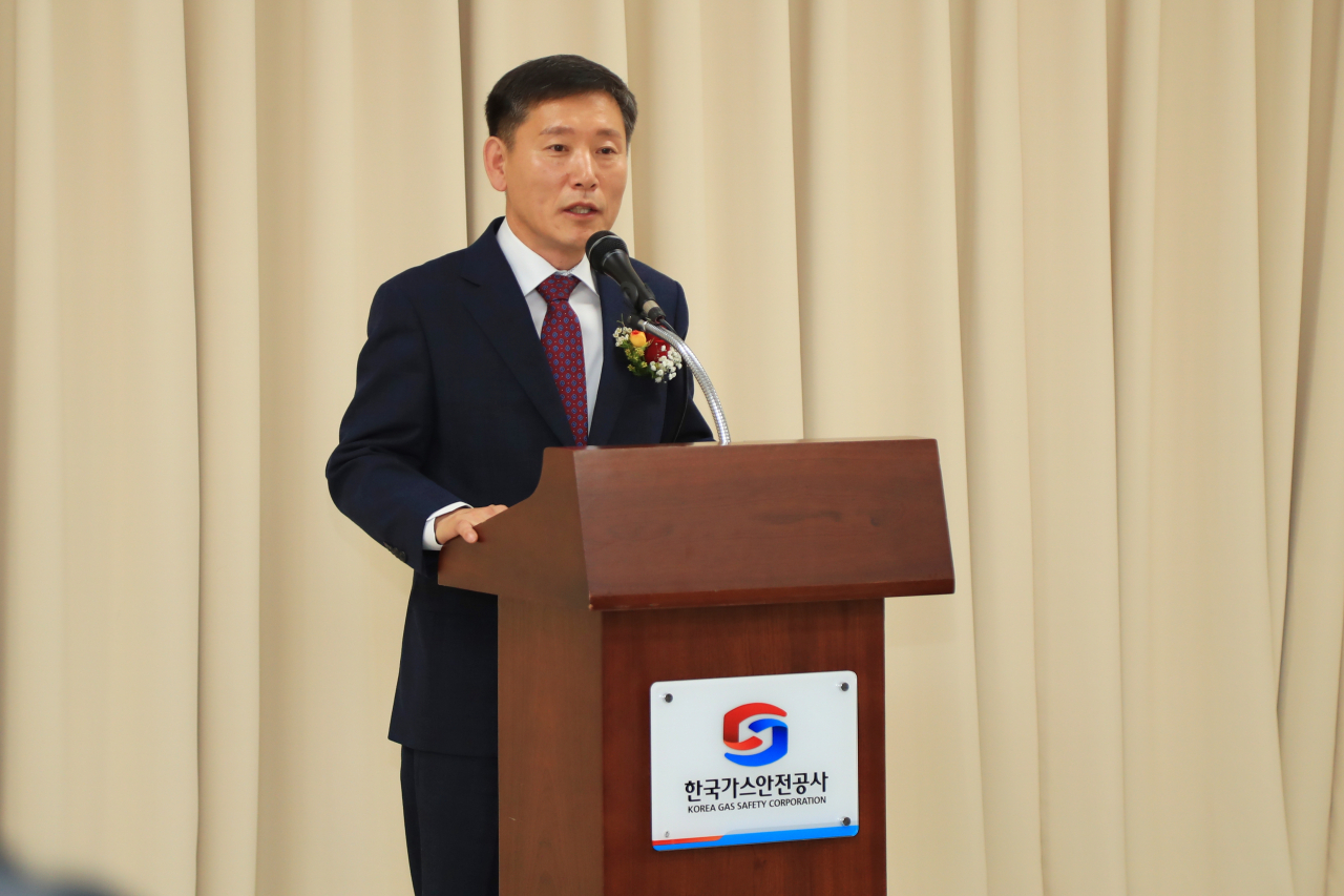 김종범 가스안전공사 사장 직무대행. [가스안전공사 제공]