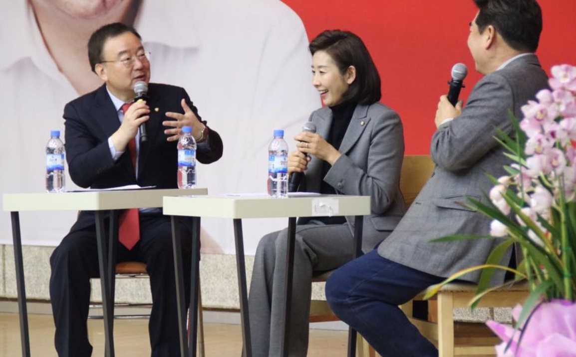 [강효상 자유한국당 의원실]