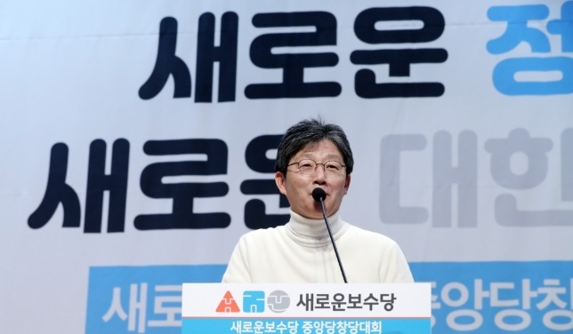 (Yonhap)