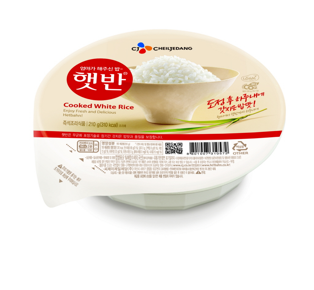 CJ제일제당이 햇반에 들어가는 미강추출물 국산화에 속도를 내고 있다. 사진은 햇반 제품 이미지 [제공=CJ제일제당]