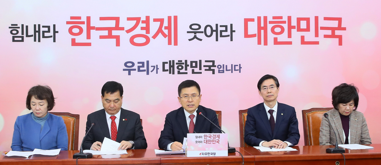 자유한국당 황교안 대표가 6일 국회에서 열린 최고위원회의에서 발언하고 있다. 연합뉴스