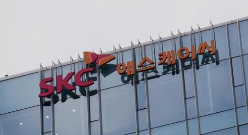 (Yonhap)