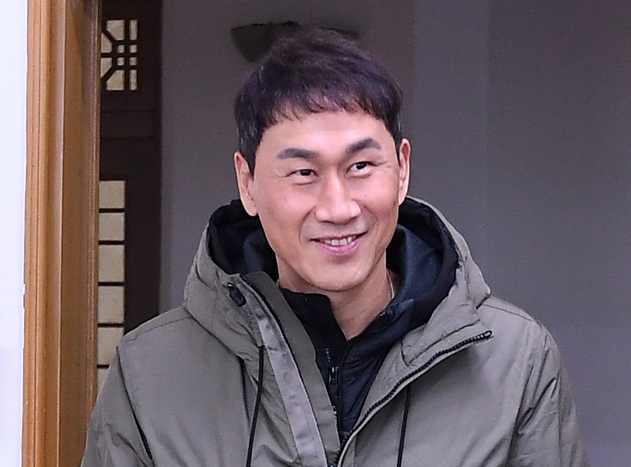 연합
