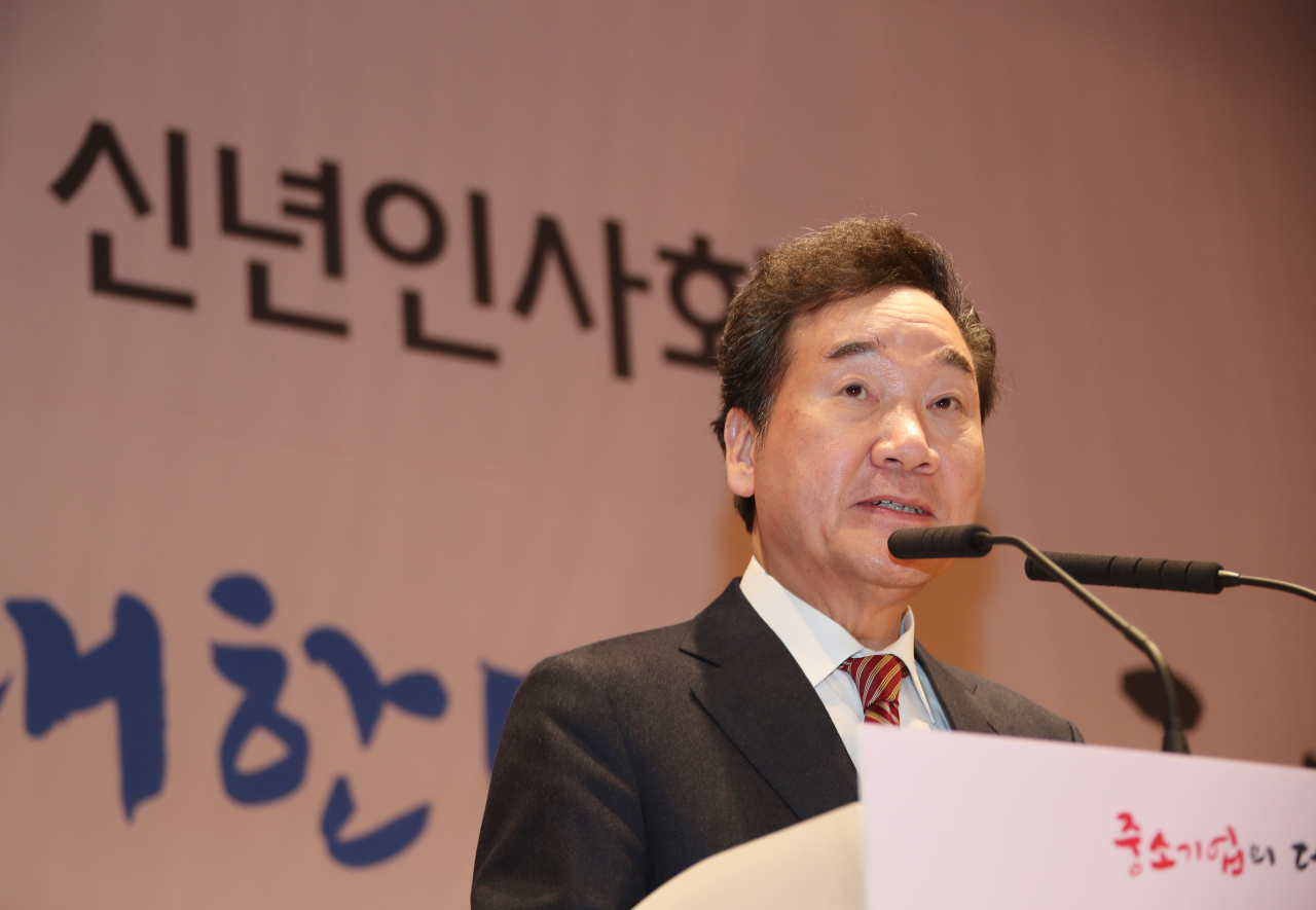 이낙연 국무총리가 6일 서울 여의도 중소기업중앙회에서 열린 중소기업인 신년인사회에서 인사말을 하고 있다.［연합］