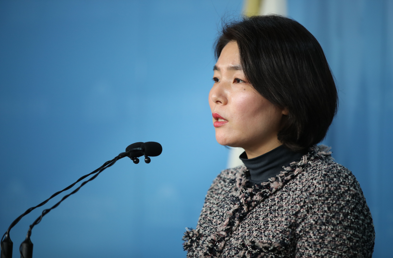 자유한국당 전희경 의원. [연합]