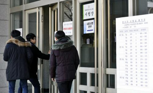 (기사 내용과 직접적 연관 없음)[연합]