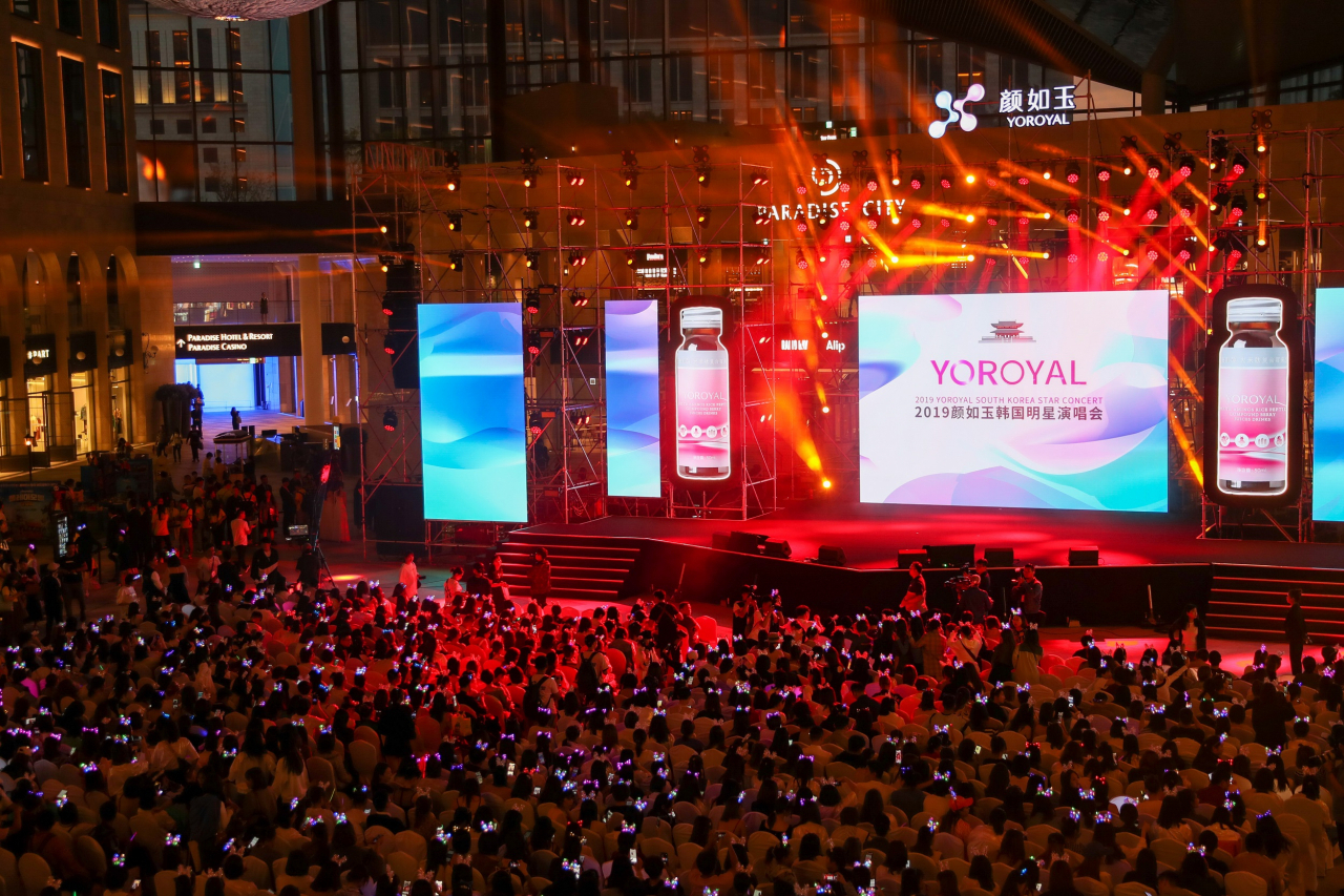 2019년 9월 중국 광저우앤루위의약과기의 방한 인센티브 단체 기업행사 모습