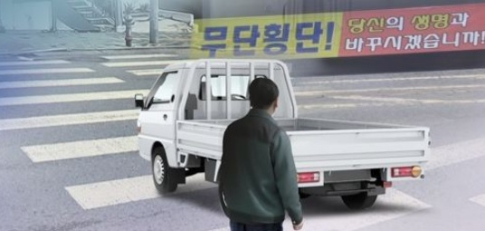 [연합]