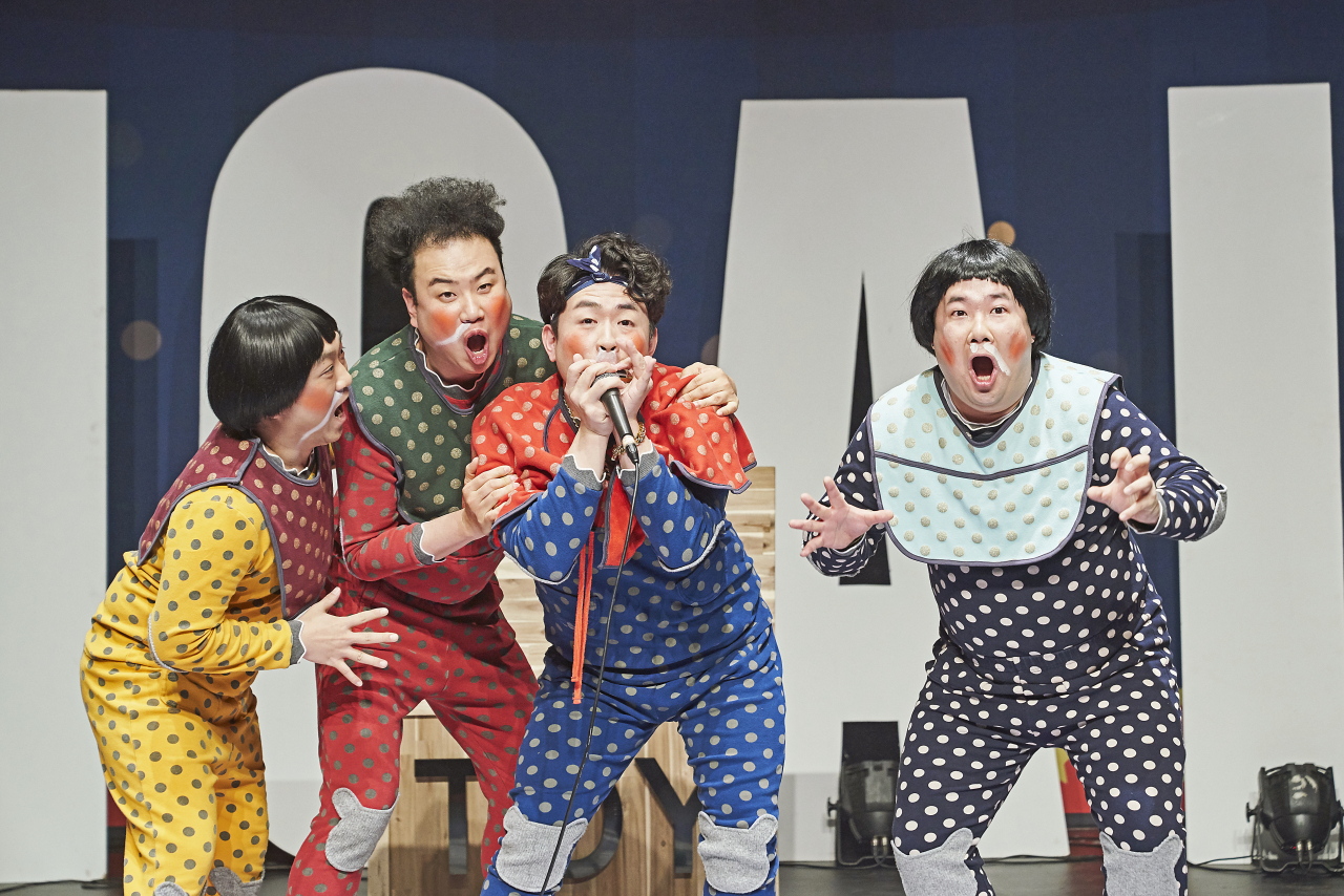 [쇼플레이 제공]