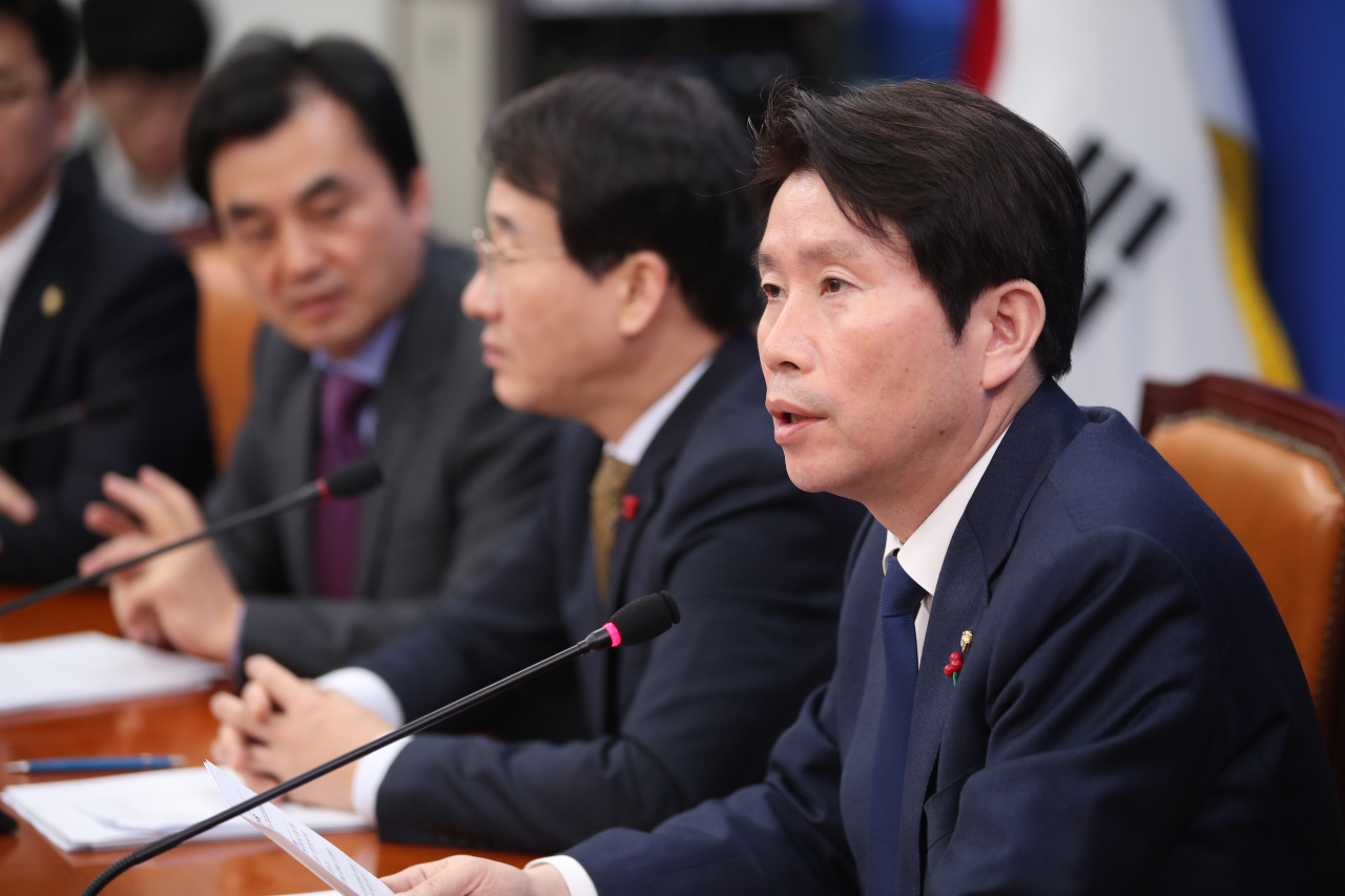 더불어민주당 이인영 원내대표가 7일 오전 국회에서 열린 원내대책회의에서 발언하고 있다. [연합]