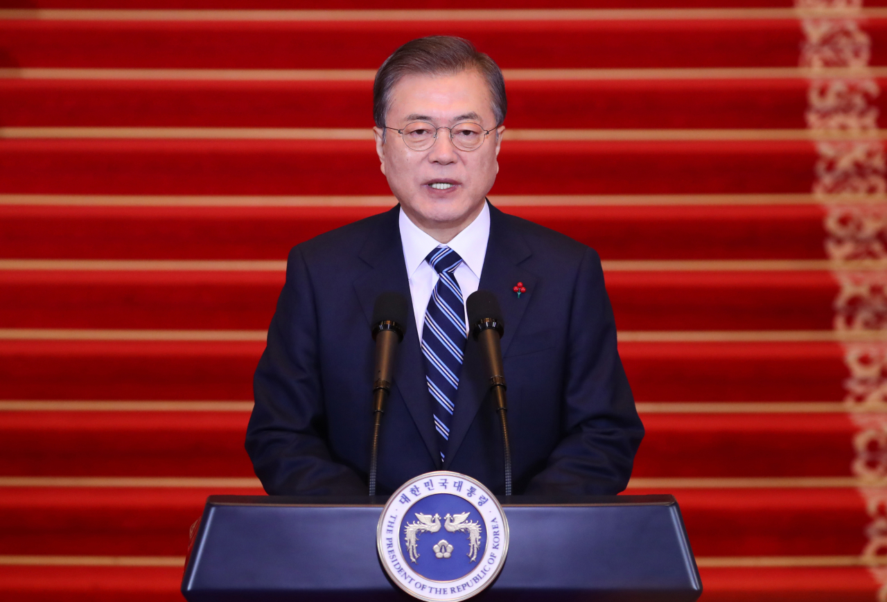 문재인 대통령이 7일 청와대에서 신년사를 발표하고 있다. [연합뉴스 제공]